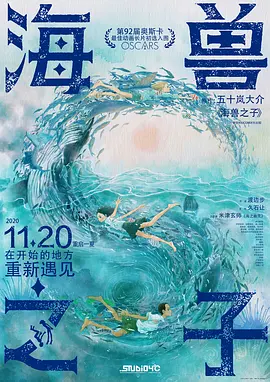 好逼123